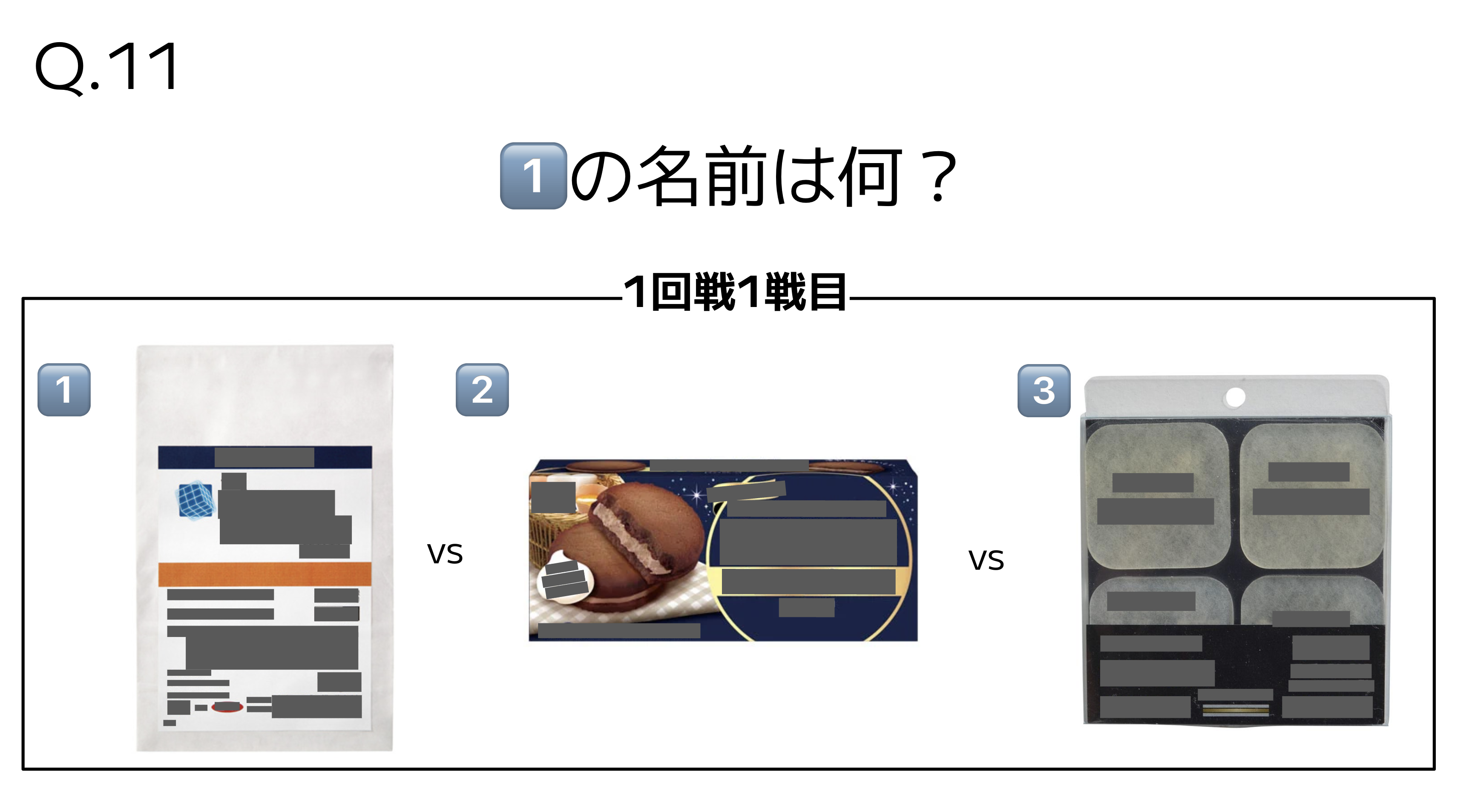Q.11
